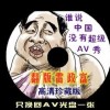 word怎么删除其中一页